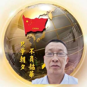 诗酒涵头像