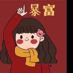 幸福的味道5948头像