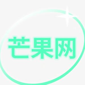 芒果网头像