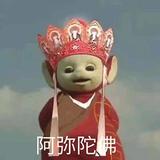 风中的影子5488头像