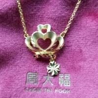 车俱头像