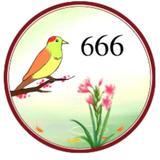 蓝天大地472头像