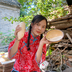 小婷婷食堂头像