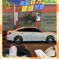 乐天派风筝yOh头像