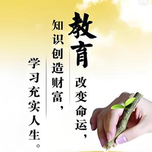 师姐在欧洲头像