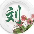 284395676头像