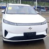 擦个小火头像