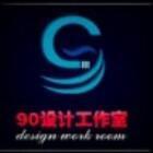 90designer的个人资料头像