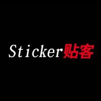 Sticker贴客头像