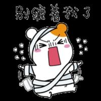 无名氏不解说头像