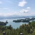 汉人来了头像
