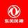 东风风神海口神驰专营头像