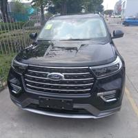 探险者2020年4月头像