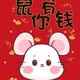 初心70866头像