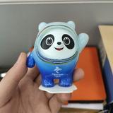 没空解释快上车头像