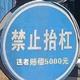 用户9167174484487头像