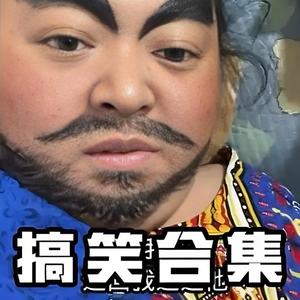 渡人舟头像