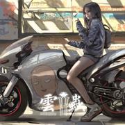 无有wy的个人资料头像