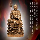 大晚上困头像