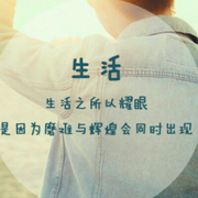 lishuliang28的个人资料头像