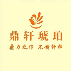 dingxuanhupn88888888头像