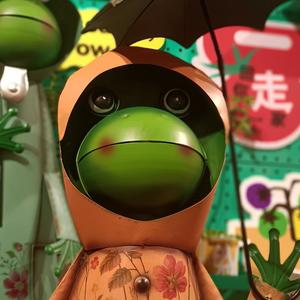 泰有饭啦头像