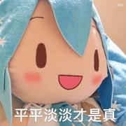 用户7869050531932的个人资料头像