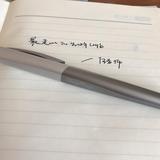 计量人在路上头像