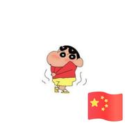 用户1453698145878的个人资料头像