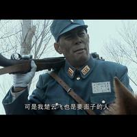 国防军豹2A7头像