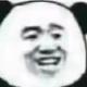 Happy海哥 · 长安CS55 PLUS车主·车龄3年头像