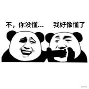 Wayne98的个人资料头像