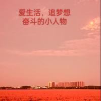 云中游子头像