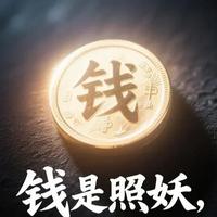 CAN澯澯头像