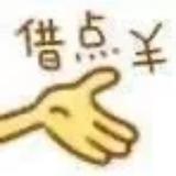 Zz橘子头像