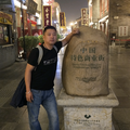 勇敢的松鼠zu头像