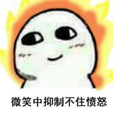 Mr郑805头像