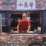 豆哥揽月头像