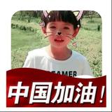 用户2614287175256头像