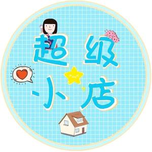 幽默小红帽红红头像