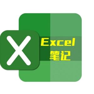 Excel其实很简单头像
