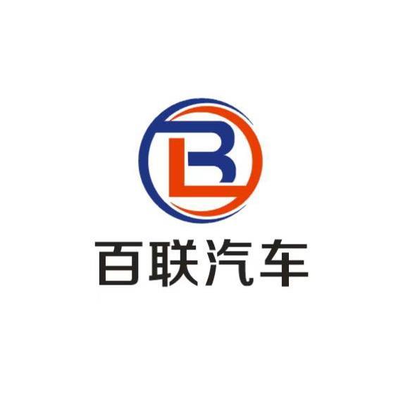 南宁百联汽车头像