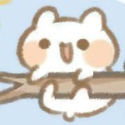 半醉半醒在人间的个人资料头像