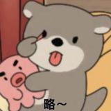 吱唔猪_782头像