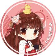 思考与剑的个人资料头像