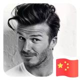 稀里哗啦拉6头像