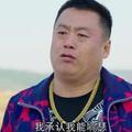 靠谱70后头像