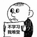 疊鳯的个人资料头像