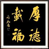 立发265头像