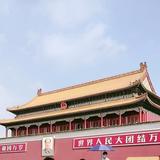 二手后八轮头像